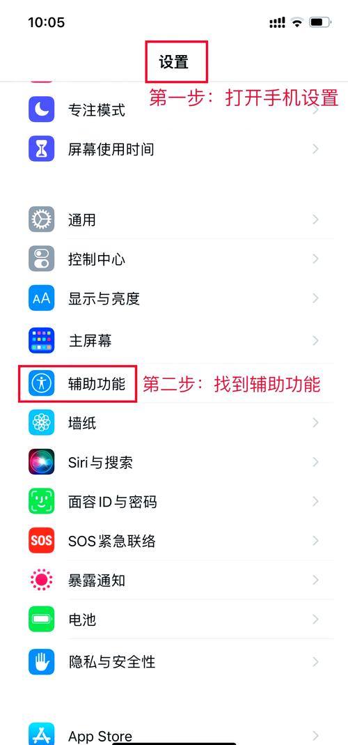 iPad连接移动硬盘超实用，这些操作及注意要点你得知道  第7张