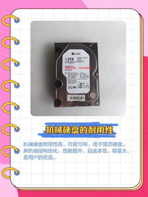 日立硬盘维修工具大揭秘！种类、操作及作用全知道？