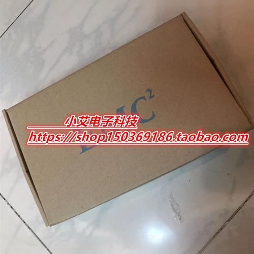 5200转硬盘转速的意义及适用场景，你了解多少？  第3张