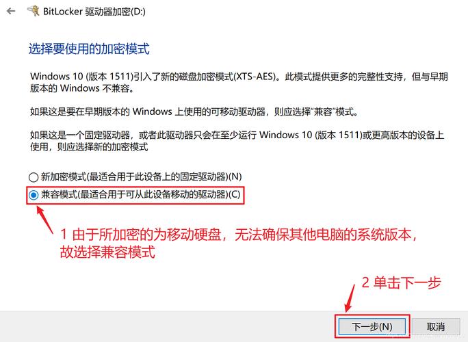 希捷硬盘初始化操作指南：如何防止数据丢失并顺利完成？  第5张