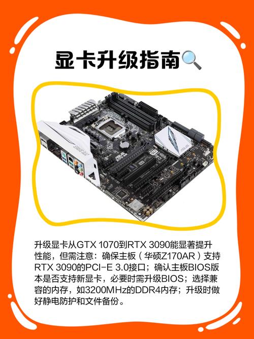Z170主板无法识别硬盘？这些情形及解决办法要知道  第2张