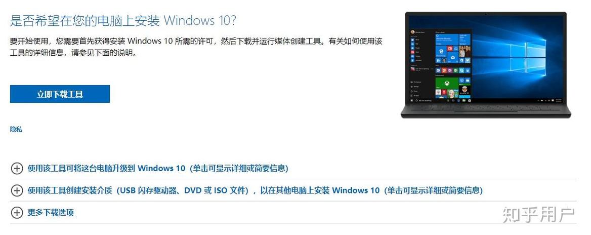 Z170主板无法识别硬盘？这些情形及解决办法要知道  第3张