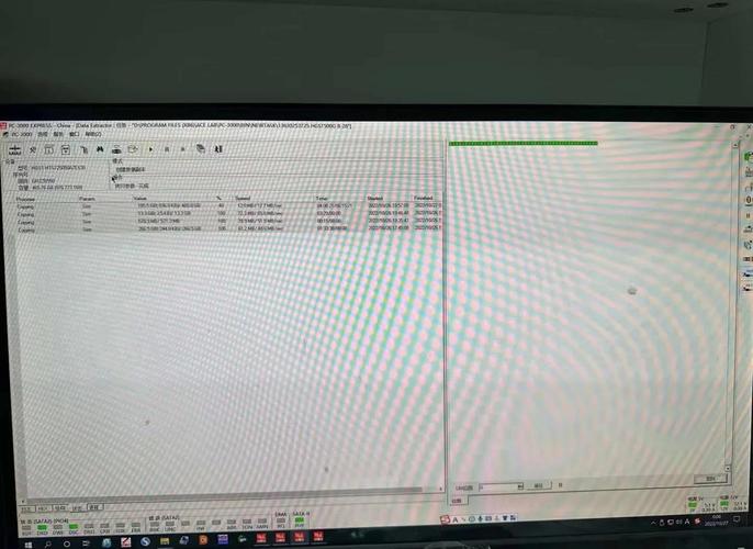 日立硬盘维修必备工具，效率源程序成数据恢复救星  第7张