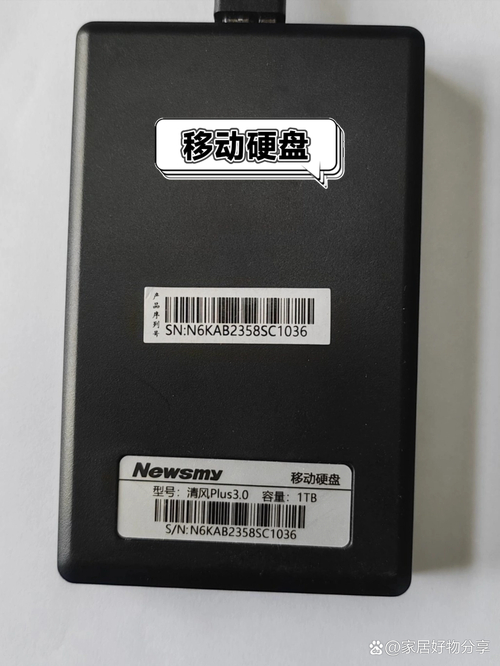 容量高达1T的XP移动硬盘，多领域存储需求的得力助手  第7张