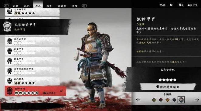GTX 750搭配刺客信条4：适配性探讨与游戏体验呈现  第2张