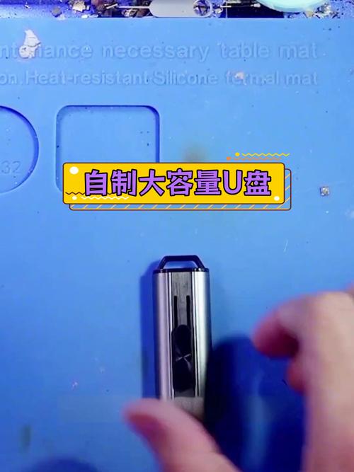 12年巨变！硬盘从容量受限到如今多方面全面提升  第2张