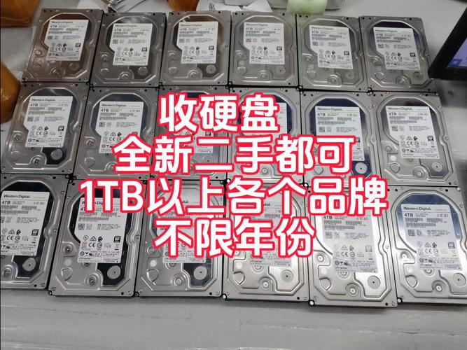12年巨变！硬盘从容量受限到如今多方面全面提升  第9张