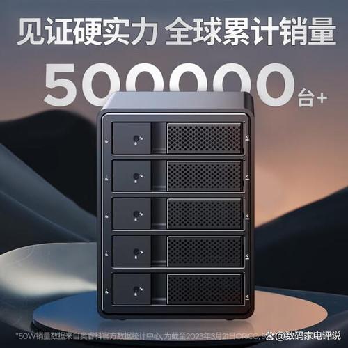 硬盘座品牌众多，奥睿科虽声誉高但价格贵还存小问题？