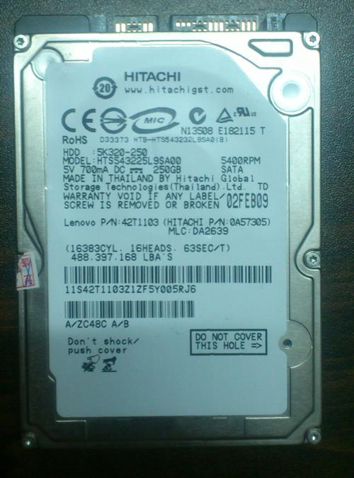 日立硬盘官网超实用！产品信息全、能对比还能下载工具