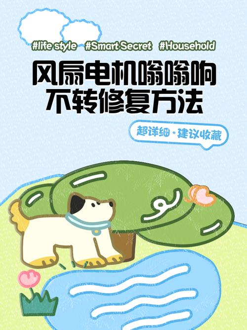风扇振动若未妥善解决，对硬盘损害几何？如何详细阐述？