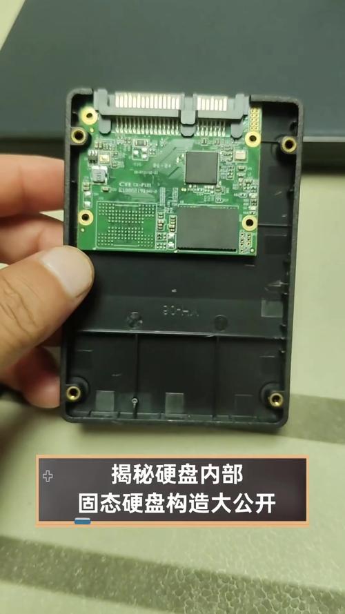 深入拆解巴比禄硬盘，了解内部构造及维护升级要点  第2张