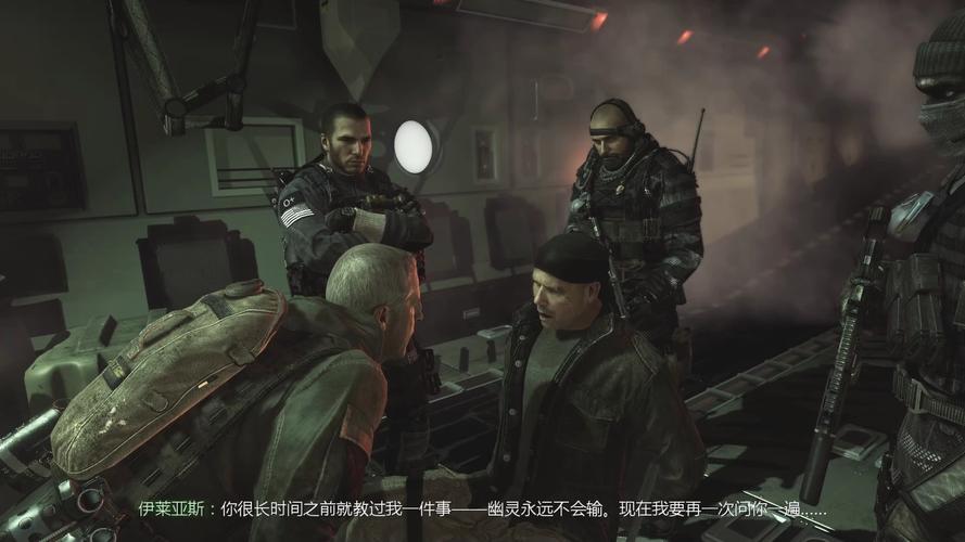 使命召唤10在GTX460上的运行情况，你了解多少？  第5张