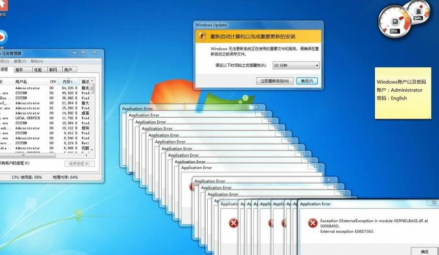 日立硬盘运行不顺畅影响电脑体验？卡顿表现全解析  第4张