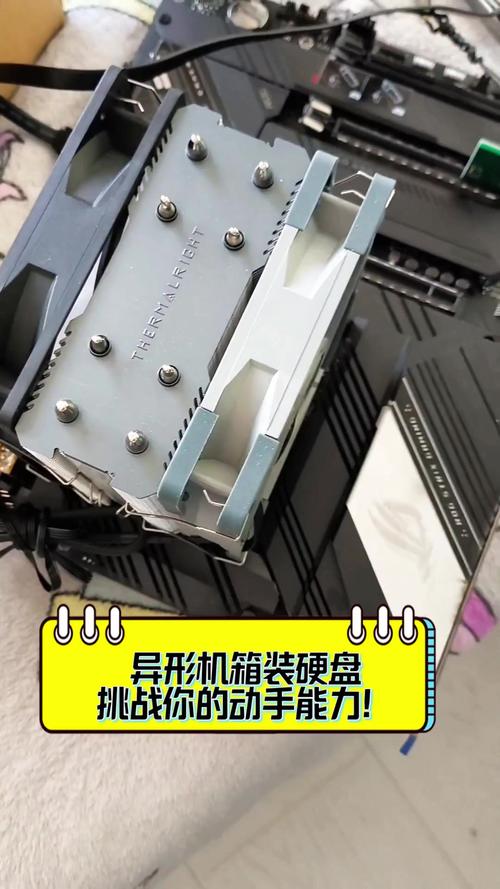硬盘底座：突破机箱限制，多方面评估其便捷性与独特设计  第5张