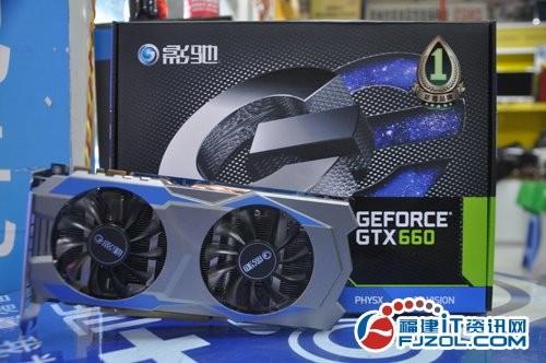 影驰GTX660骁将显卡：性能出色受青睐，中高端定位平衡预算与体验