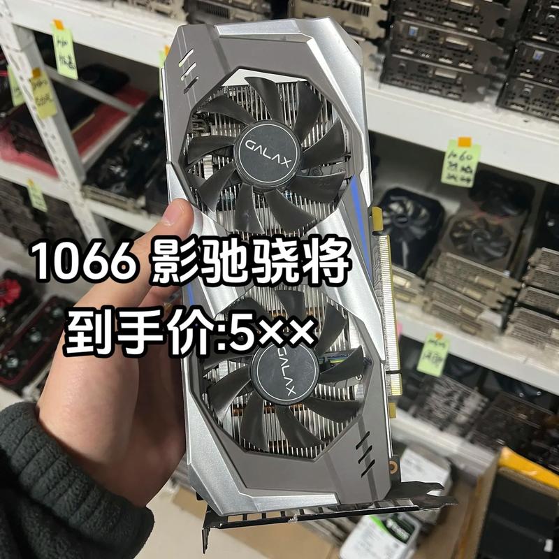 影驰GTX660骁将显卡：性能出色受青睐，中高端定位平衡预算与体验  第4张