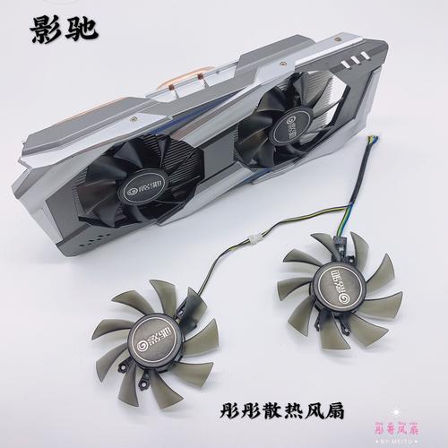 影驰GTX660骁将显卡：性能出色受青睐，中高端定位平衡预算与体验  第8张