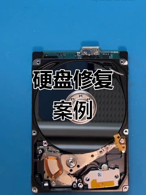 更换硬盘磁头超复杂？掌握这些步骤，个人也能独立完成  第3张