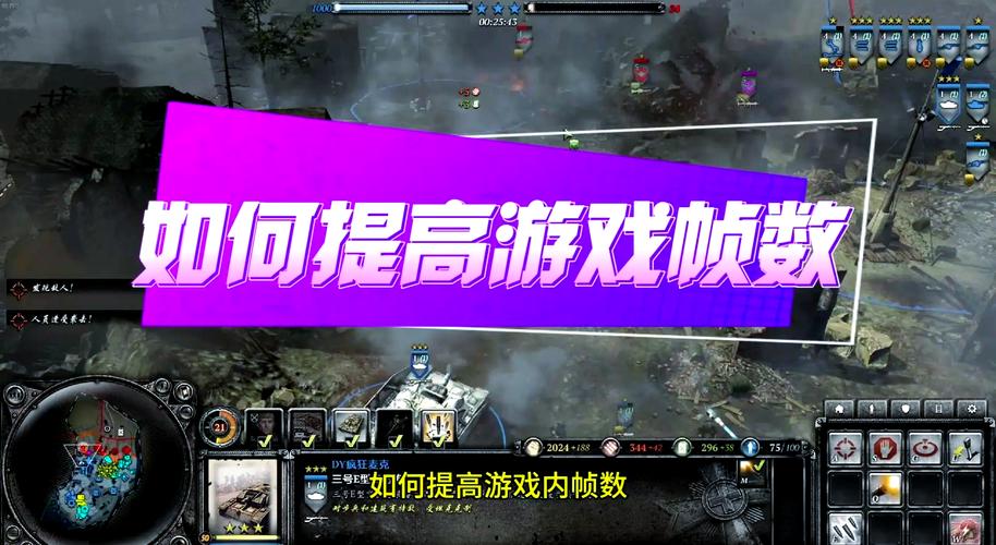 英伟达GTX1080测试守望先锋，帧率表现究竟如何？