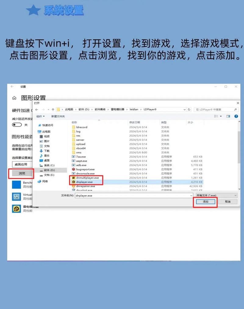 英伟达GTX1080测试守望先锋，帧率表现究竟如何？  第3张