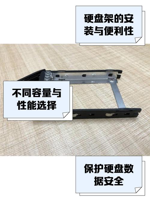 备受欢迎的H440硬盘架，功能设计考究，兼容性广泛  第7张