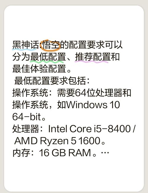 i3配gtx980配置矛盾？性能瓶颈突出，限制显卡性能释放  第7张