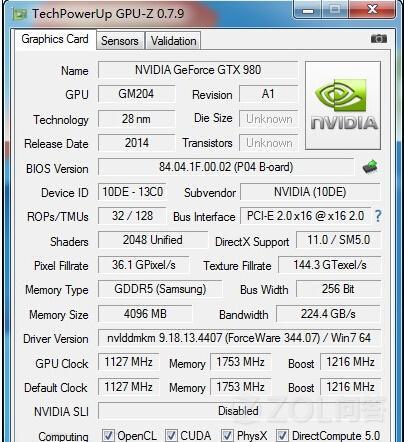 i3配gtx980配置矛盾？性能瓶颈突出，限制显卡性能释放  第8张