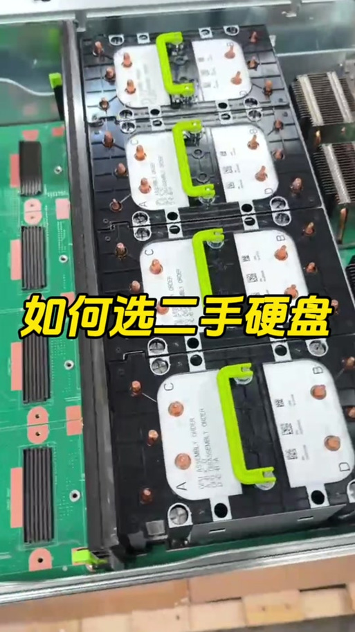 希捷硬盘真伪辨别攻略：从外观细节到包装配件逐一排查