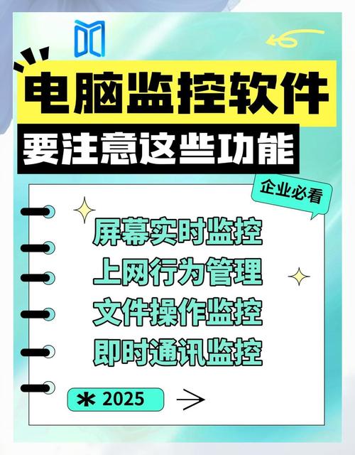 监控系统必备绿盘：持续稳定运行，保障数据安全与存储需求  第4张