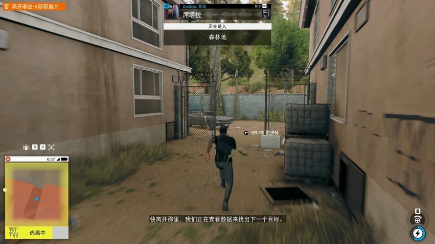 GTX960玩看门狗体验如何？性能表现及问题分析  第8张