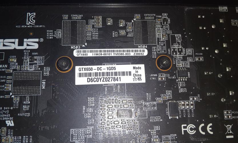 华硕经典GTX650显卡性能卓越，如今却难跟上技术步伐？  第2张