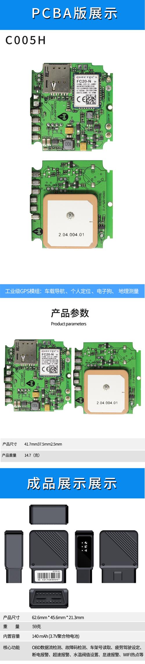 修朗科移动硬盘故障诊断：硬件与软件问题全解析  第4张