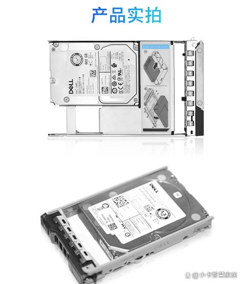 4TB 硬盘能耗受关注！类型差异与工作状态能耗全解析  第3张