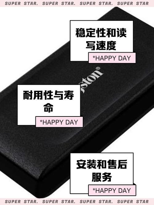金士顿无线移动硬盘怎么样？多场景适用，六大角度深度解析  第8张
