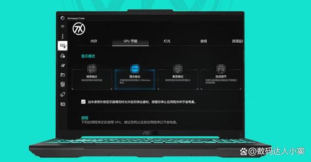 华硕3TB硬盘优势尽显，多领域应用广且存储容量大  第8张