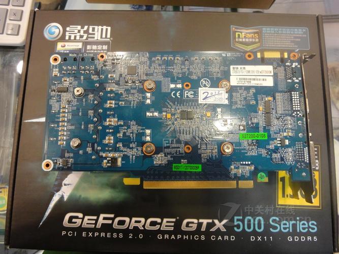 影驰GTX560se显卡超频指南：准备工作与关键点解析  第4张