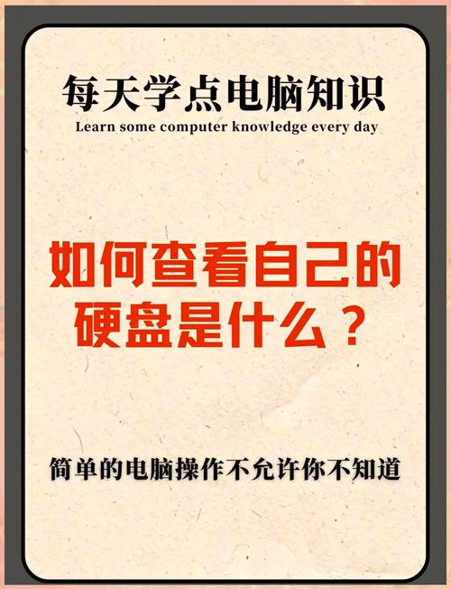 检测固态硬盘品质关乎数据安全与体验，多方面教你辨别优劣