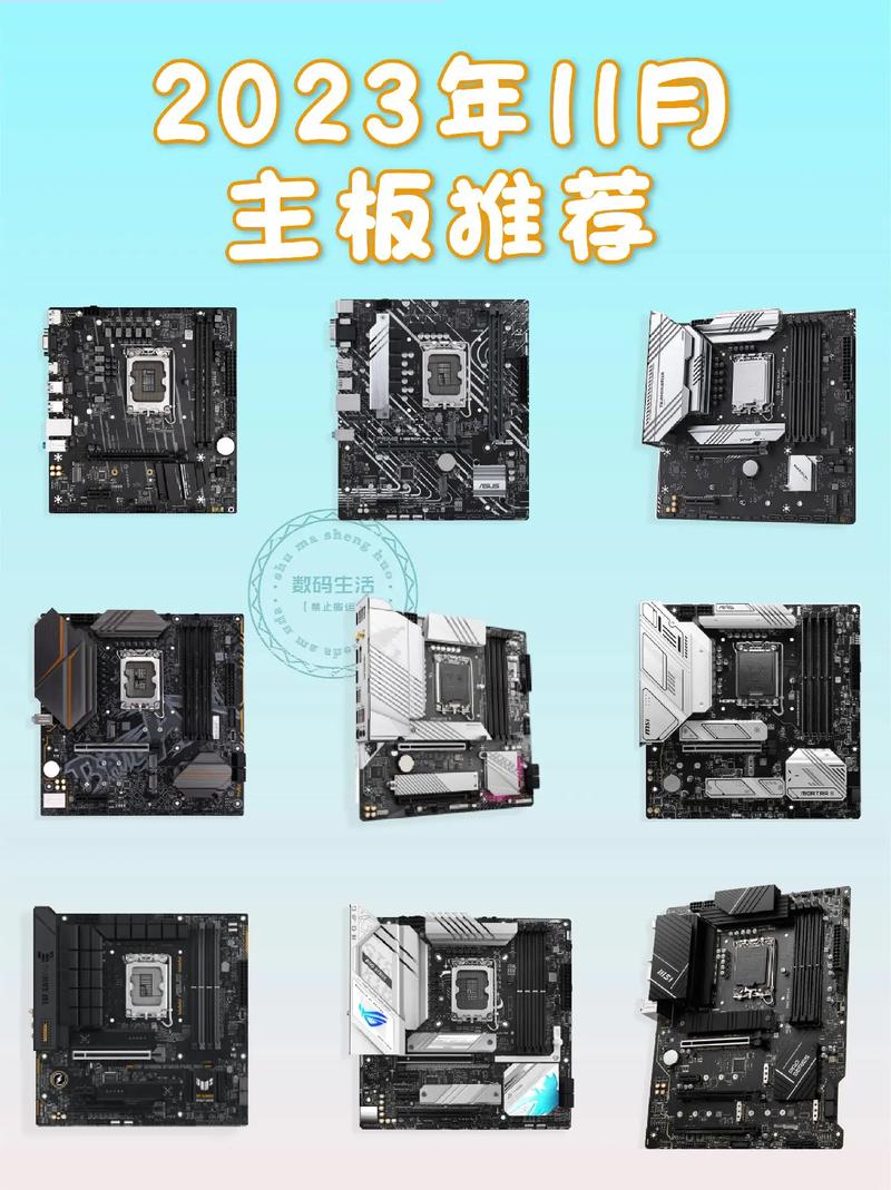 电脑硬件组合：主板与3TB硬盘搭配要点及注意事项？  第5张