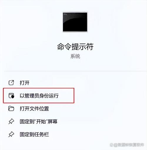 移动硬盘内存检测很关键！关乎顺畅运作及空间异常识别  第2张