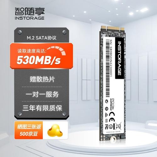S200固态硬盘受关注，外观简约实用，性能适用性强  第5张