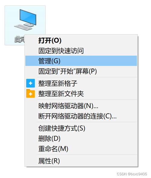 移动硬盘与电脑运行不畅的关系及应对措施，你知道吗？  第3张