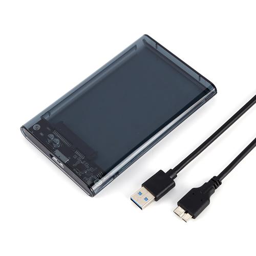 iPad移动硬盘盒：扩充存储容量，适配不同型号？  第8张