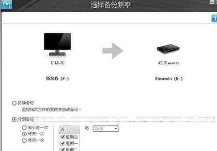 SSK移动硬盘驱动下载关键步骤详解，认识驱动程序的重要作用