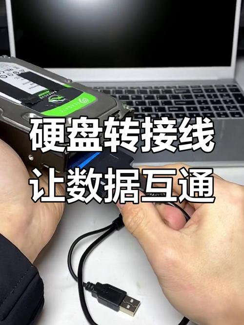 巴比禄移动硬盘驱动程序：连接硬盘与电脑的关键要素？  第2张