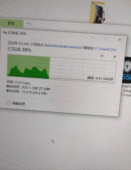 三星移动硬盘运行速度成关键指标，影响多方面使用体验？