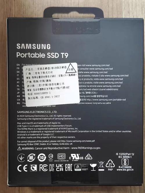 三星移动硬盘运行速度成关键指标，影响多方面使用体验？  第4张