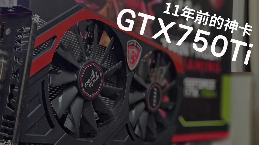 GTX750ti与极品飞车19结合，会带来怎样的游戏体验？  第5张