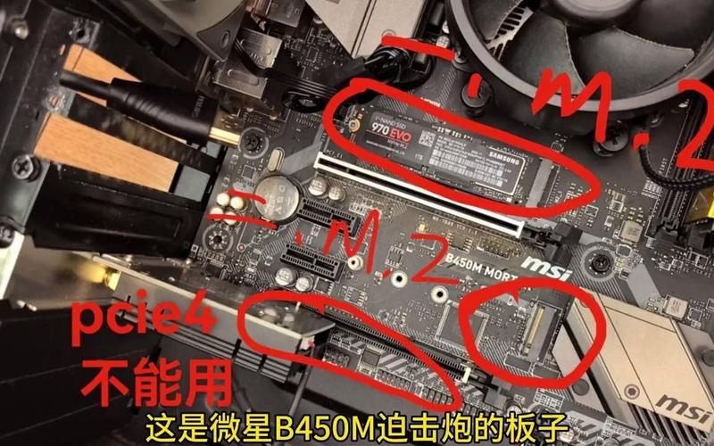 主板支持6T硬盘的优势及类型选择，你了解多少？  第5张