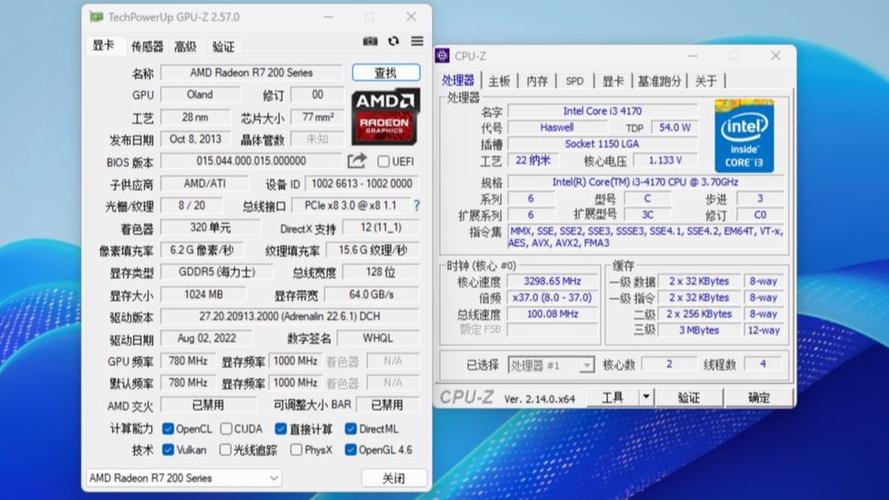 i3 4170搭配GTX950显卡，性价比出色还能畅玩游戏？  第7张