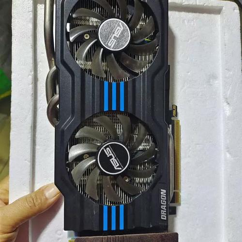 华硕GTX660Ti 2G显卡性能优越，游戏体验超棒！如何介绍它的亮点？  第6张